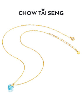 【生日礼物】周大生海洋之心项链