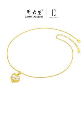 生日礼物周大生蛇年项链纯银女