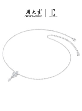 周大生项链女925纯银生日礼物