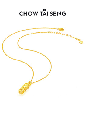 【生日礼物】周大生四方来财项链