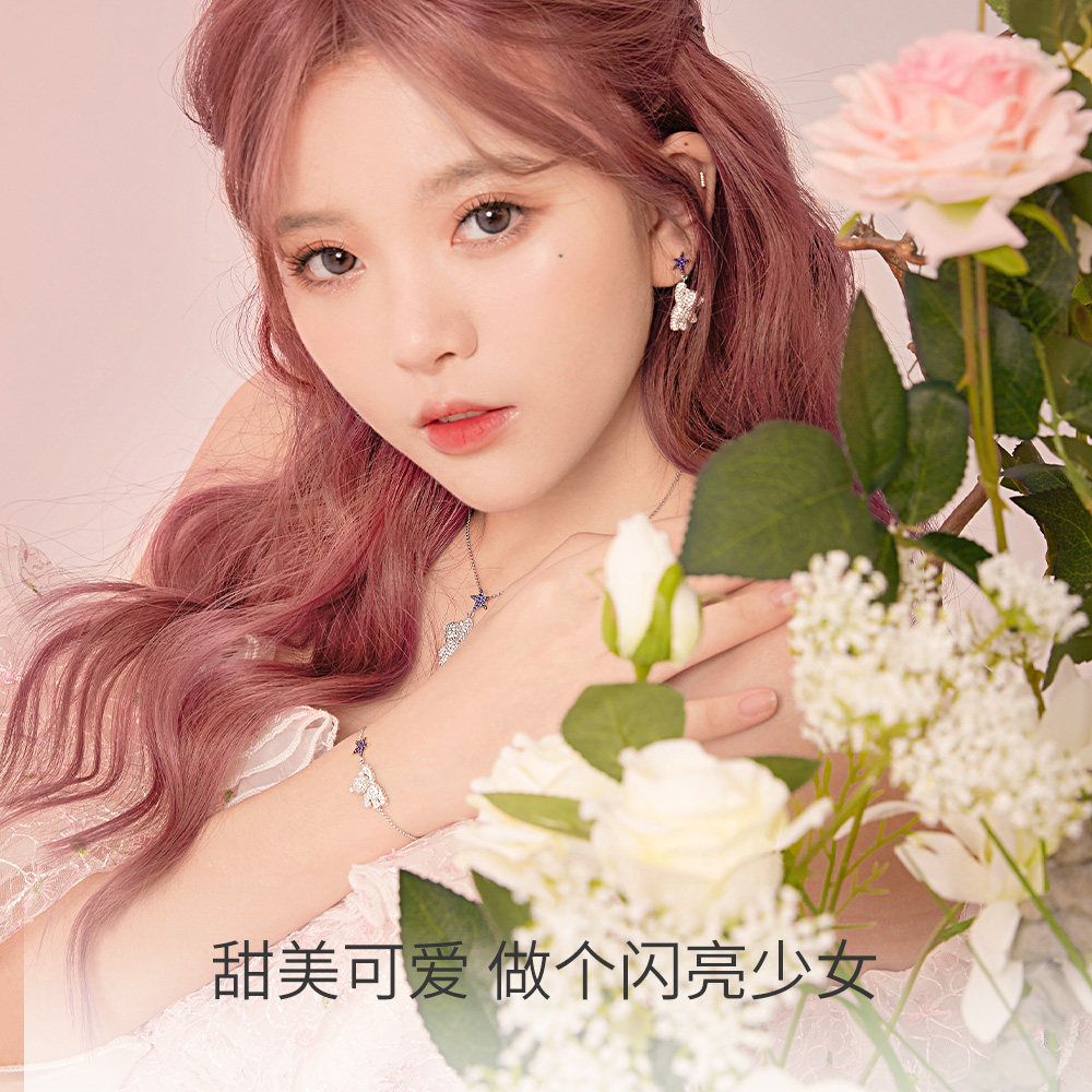 周大生摘星小熊女2022年夏新款项链 周大生饰品项链