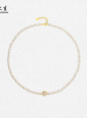 【圣诞礼物】周大生珍珠项链