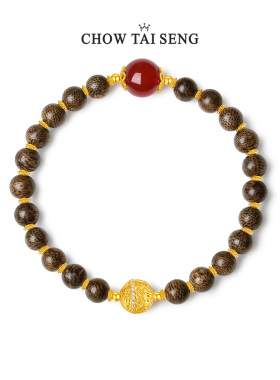 【圣诞礼物】周大生沉香木手串