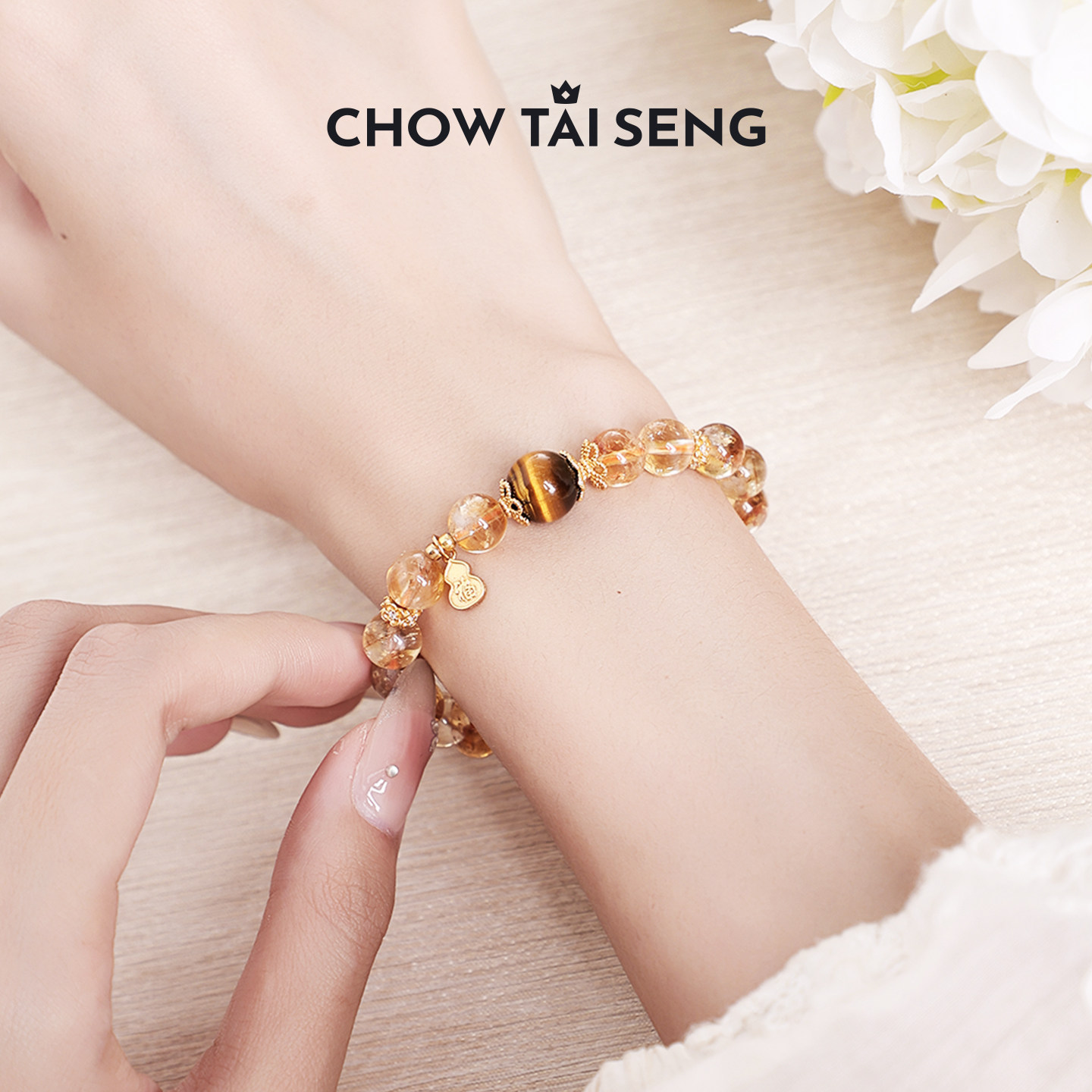 周大生黄水晶手链虎眼石国风银手串本命年葫芦手饰新年礼物送女友,淘宝优惠券,粉丝福利购,淘宝优惠卷