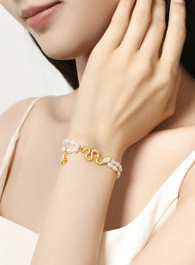 圣诞礼物|周大生珍珠手链银蛇年