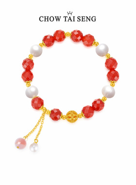 【圣诞礼物】周大生玛瑙手串珍珠