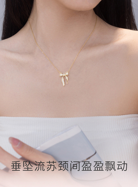 生日礼物蝴蝶结周大生纯银项链