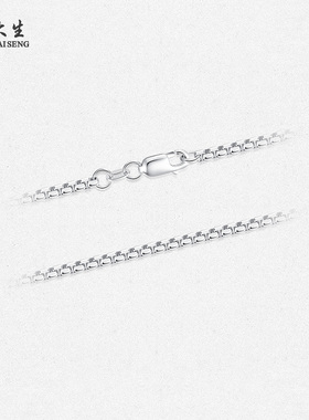 【生日礼物】周大生纯银项链颈链