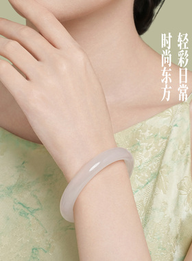 【节日礼物】周大生白月光手镯