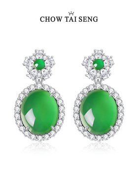 【生日礼物】周大生葫芦玉髓项链