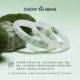 Zhou Dasheng Tianshan Emerald Bracelet Women