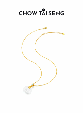 【生日礼物】周大生万事吉象项链