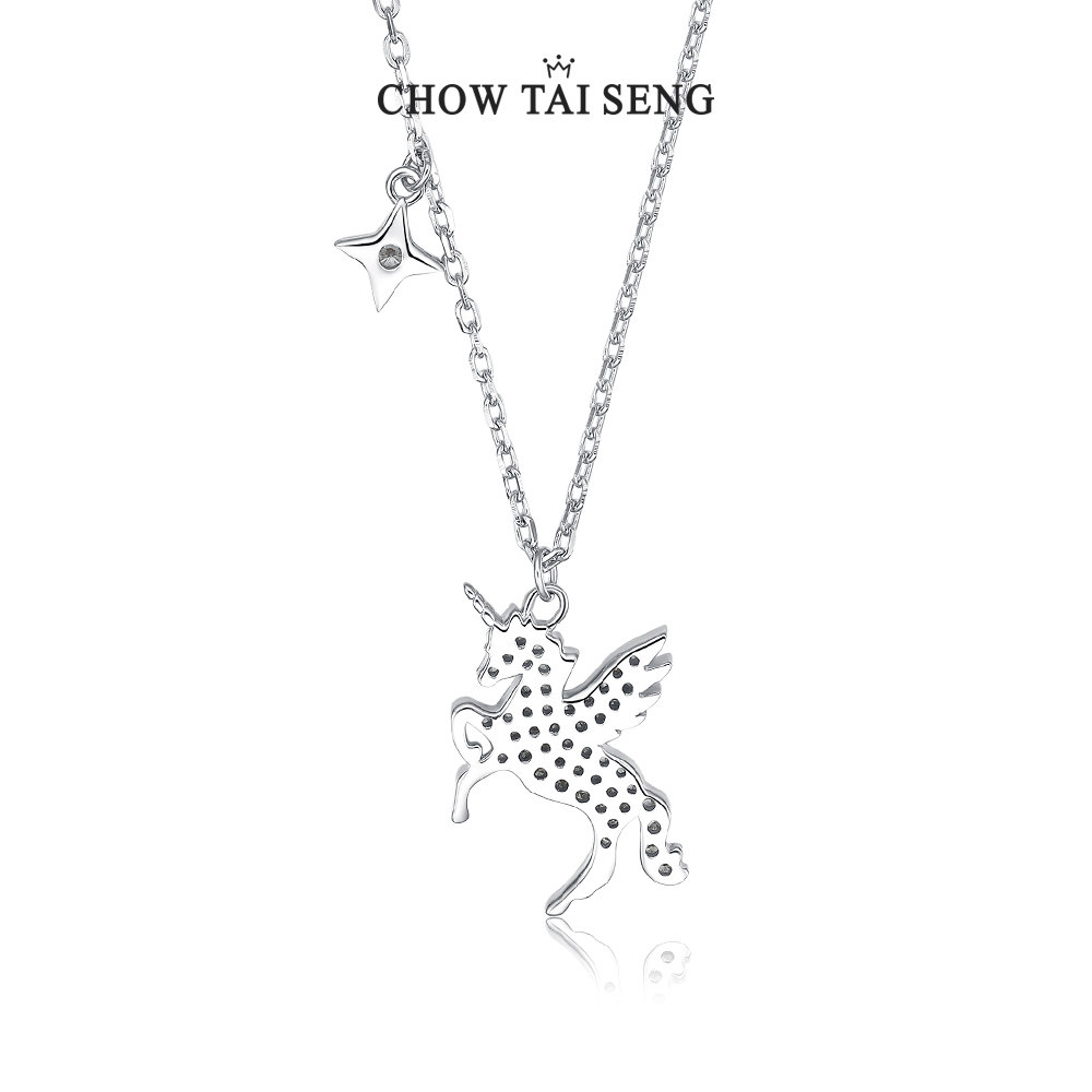 周大生炫彩独角兽女吊坠纯银锁骨链 周大生饰品项链