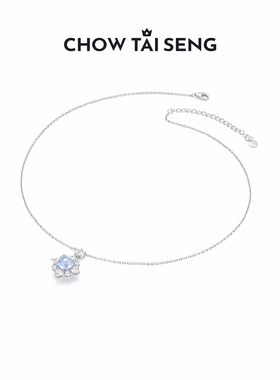 【生日礼物】周大生璀璨烟火项链