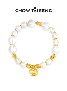 【圣诞礼物】周大生胖福手串