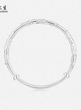 周大生足银S990繁花似锦手镯