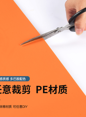 乔哥工装店铺装修xpe墙贴防水