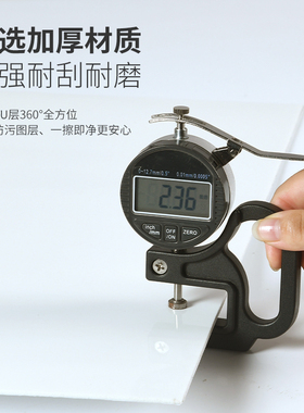 乔哥自粘瓷砖贴防水防撞