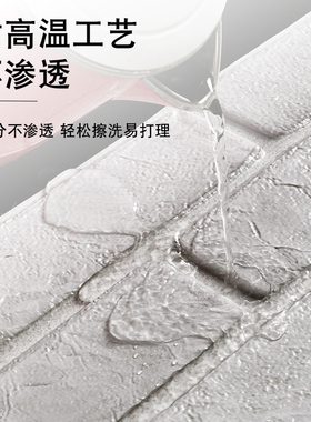 乔哥自粘瓷砖贴纸3d立体面