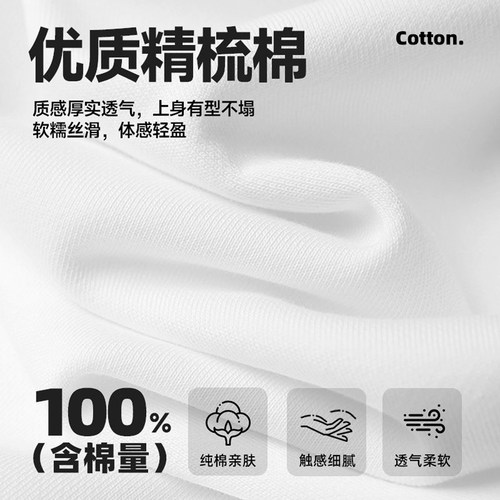 疯狂动物城2长袖t恤纯棉Zootopia衣服儿童打底衫尼克朱迪男童上衣 - 图0