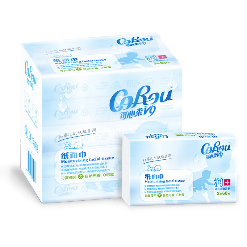 可心柔v9宝宝云柔巾卫生纸便携抽纸 corou可心柔慧之星保湿纸巾