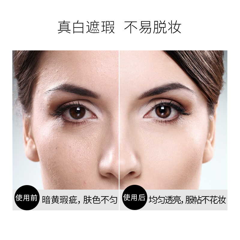 卡莱美fresh nation b5遮瑕气垫bb霜 colourmix卡莱美海外粉饼