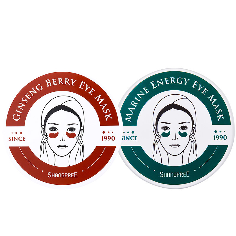  colourmix卡莱美海外眼膜