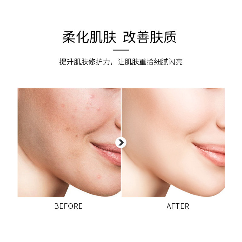  colourmix卡莱美海外化妆水/爽肤水