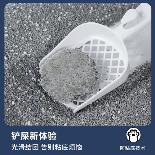 它帮木薯混合钠基矿石猫砂活性炭强除臭铁锤香味近无尘4.6斤包邮 - 图1