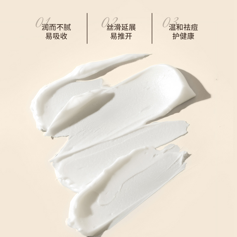 香港祛痘膏官方旗舰店去正品痘坑暗沉屁股脖子后背部长痘痘