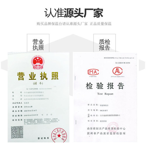沁雾商用小型台式快餐保温台售饭台智能菜台食堂不锈钢加热保温车 - 图2