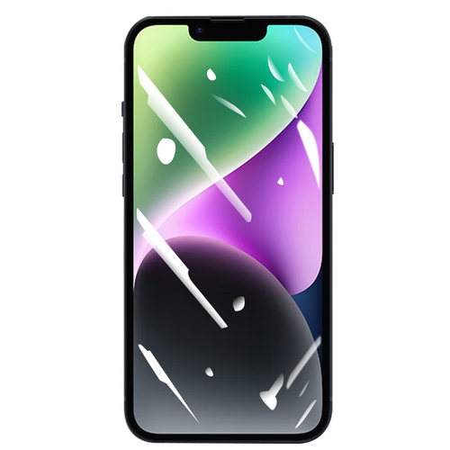 适用苹果17/16钢化膜iphone11x14pro15promax12por13i18手机膜xsmaxr全屏6s8plus7屏保se2防窥maxpro高清mini - 图0