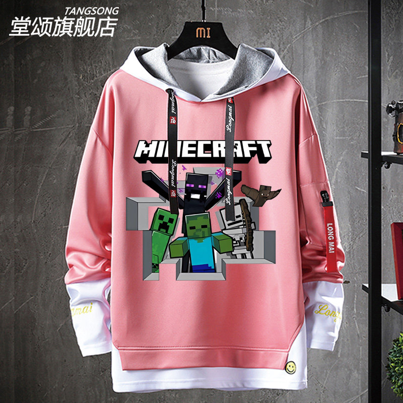 Minecraft像素游戏周边我的世界苦力怕连帽卫衣男士潮牌外套衣服_虎窝淘