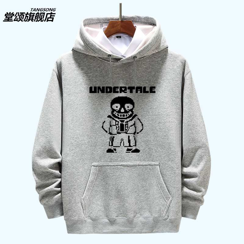 传说之下undertale游戏周边连帽卫衣长袖男加绒外套休闲印花衣服