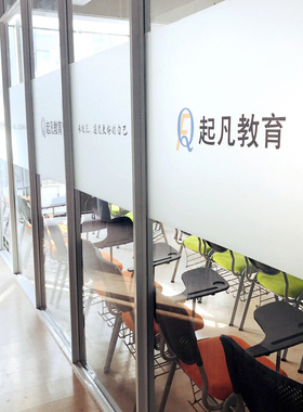 镂空文化磨砂彩印腰带玻璃贴膜