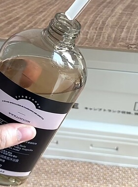 冷荔枝玫瑰真好闻！aarye安野屋沐浴露留香滋润保湿温和清洁果酸