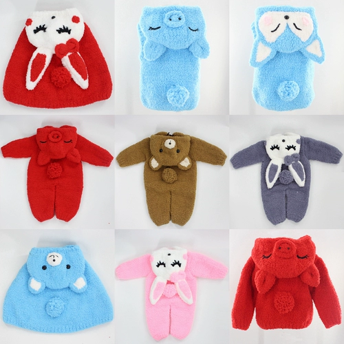 Коралловое бархатное плетеное полотенце ручной работы, жилет, шапка, шарф, детская шерстяная куртка