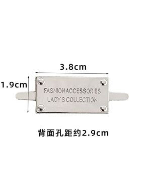 包配件手工diy字母标签handmade