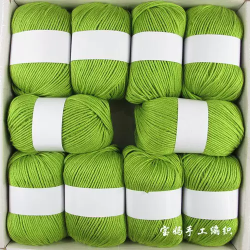 Детский клубок пряжи, плетеные туфли, тапочки, свитер, «сделай сам», связать своими руками