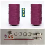 Летний большой горный чай, сумка, плетеная двусторонная барсетка