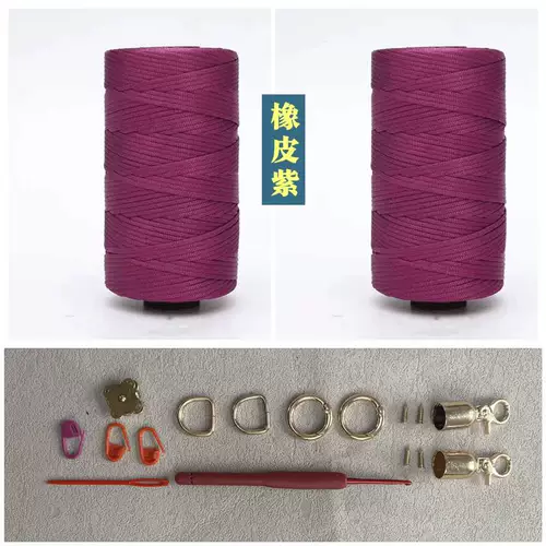 Летний большой горный чай, сумка, плетеная двусторонная барсетка