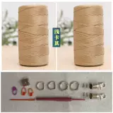 Летний большой горный чай, сумка, плетеная двусторонная барсетка