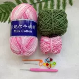 Плетеный крючок для вязания ручной работы, небольшая сумка, набор материалов, ремешок для сумки, «сделай сам»