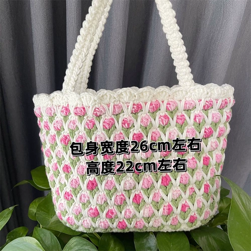 Плетеная большая сумка, набор материалов для матери, «сделай сам», подарок на день рождения