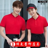 锻 嶅姟 桦 桦 椁愰 椁愰 椁愰 湇蹇 湇蹇  阌呯 儳 鐑 ら 琚栧  瀛 瀛 瀛 瀛 ｅ 瑁呰 瑁呰 瑁呰 瑁呰 瑁呰.T 鎭ゅ   t t t t t t t t t t t t t t t t t t t t t t t t t t t t t t t t t t t t t t t t t t t t t t t t t t t t t t t t t t t t t t t t t t t t t t t t t