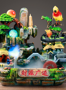 室内客厅生财开业礼品礼品假山流水流水