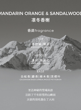 SC便携固体香膏高级小众持久淡香