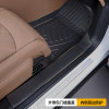 Suitable for Feifan r7er6f7 foot pads with full surround