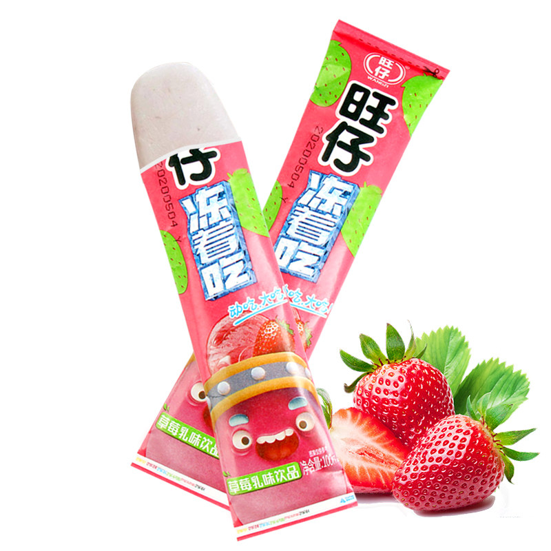  众智成食品果味/风味饮料