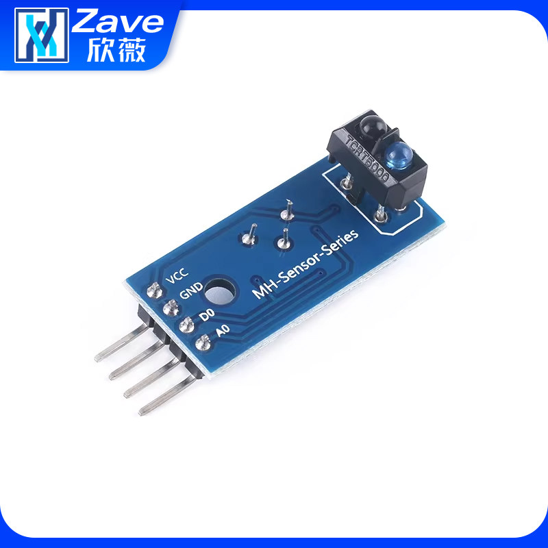 TCRT5000循迹模块 寻迹避障模块寻迹传感器 红外反射传感器,淘宝优惠券,粉丝福利购,淘宝优惠卷